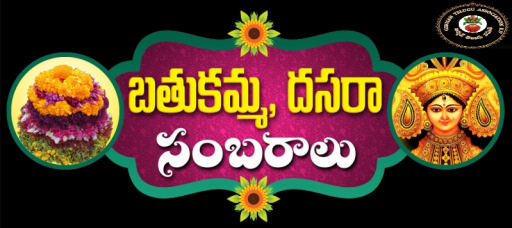 Dasara & Bathukamma Celebrations - 2024