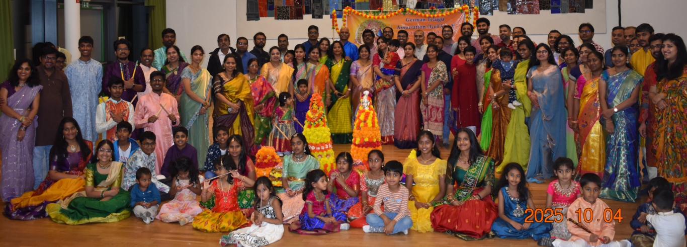 GeTA - Dasara & Bathukamma 2025 Celebrations