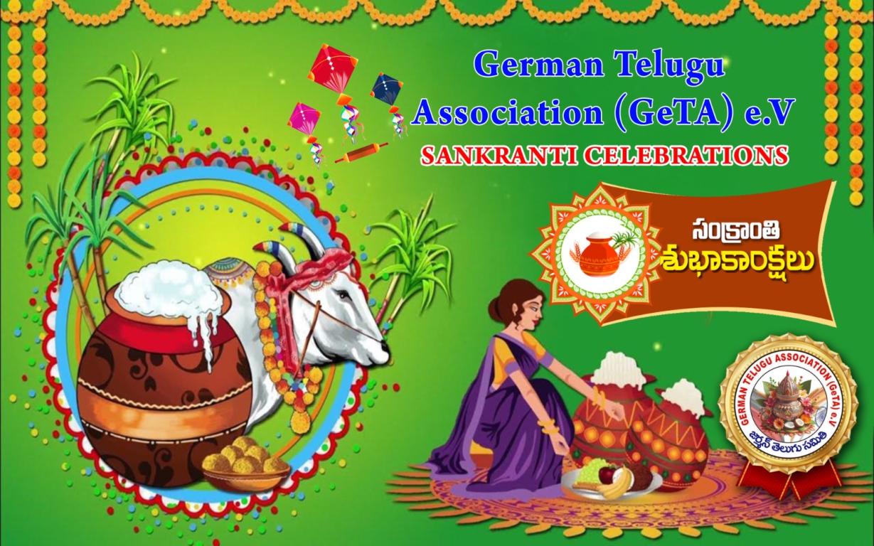 Sankranthi Celebrations